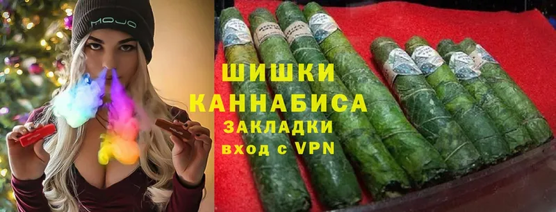 Шишки марихуана конопля  мега как войти  Кызыл 